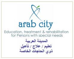 Slider image (1) Arab City for Comprehensive Care